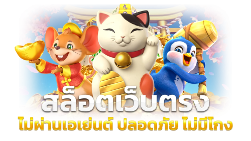 Hydra98 เว็บพนันแหล่งรวมความบันเทิงครบวงจร